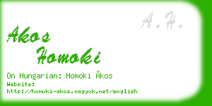 akos homoki business card