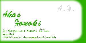 akos homoki business card